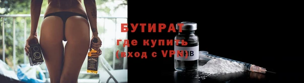 кокаин колумбия Верхнеуральск